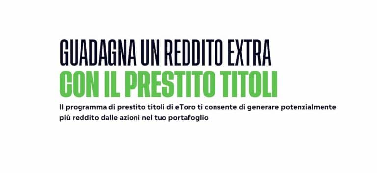 come fuziona prestito titoli azioni etoro